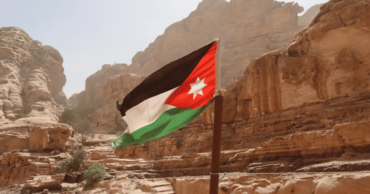 Eid al-adha in jordan