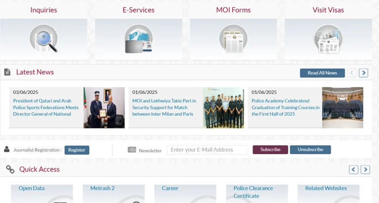 how to change mobile number in metrash