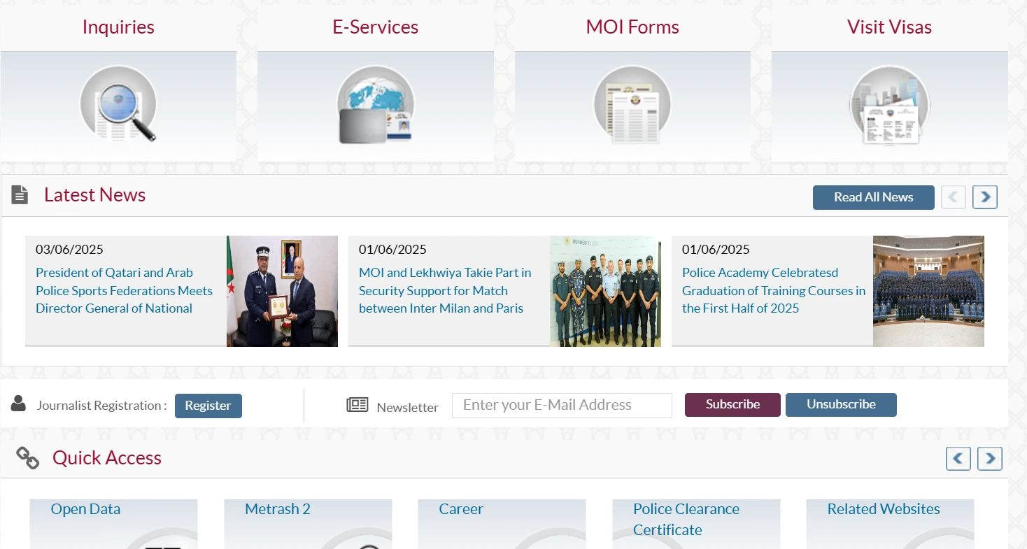 how to change mobile number in metrash