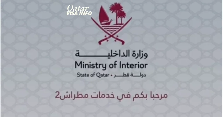 getting noc for driving license from metrash