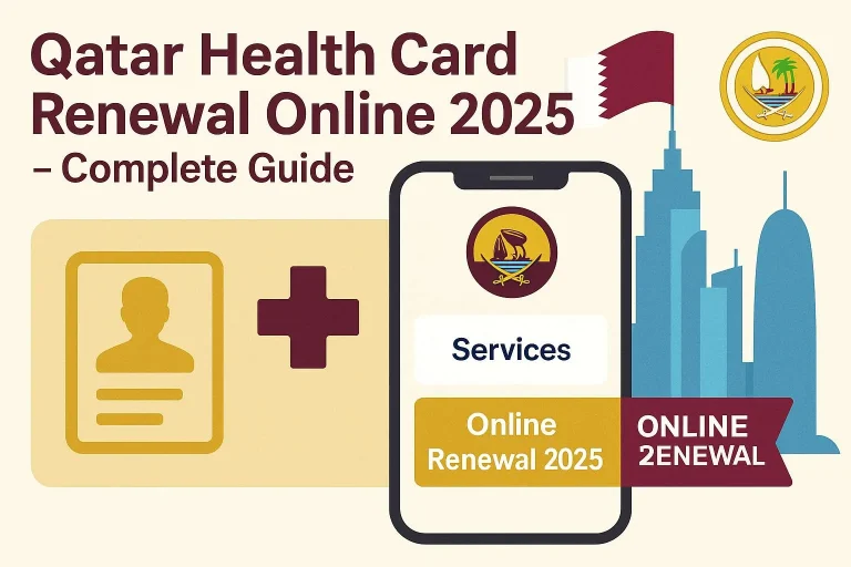 qatar health card renewal