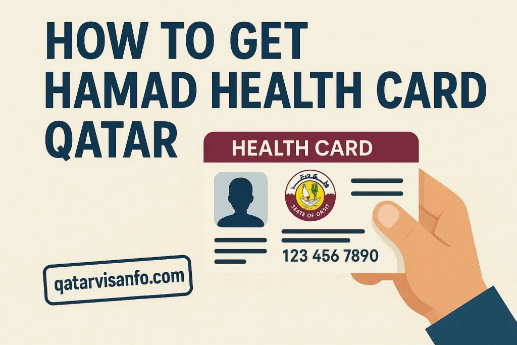 how to get hamad health card in qatar