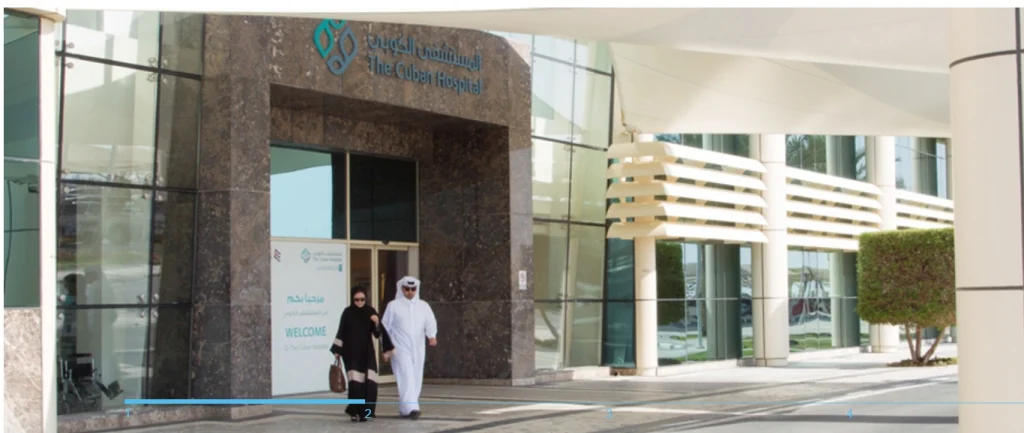 baby delivery in qatar